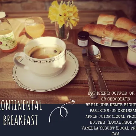 住宿加早餐酒店 Le Domaine De Pivette 阿夫朗什